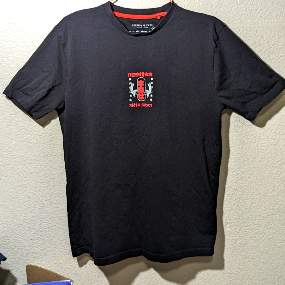Denim & Flower Into the Unknown Kingdom Shirt Size S